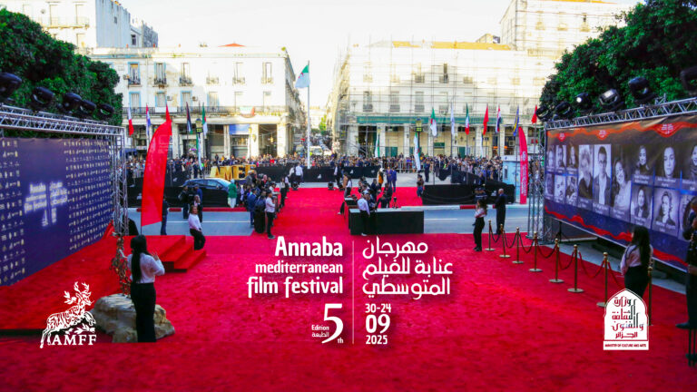 بيان صحفيّ – قائمة الأعمال الفائزة بجوائز المسابقات الرسمية