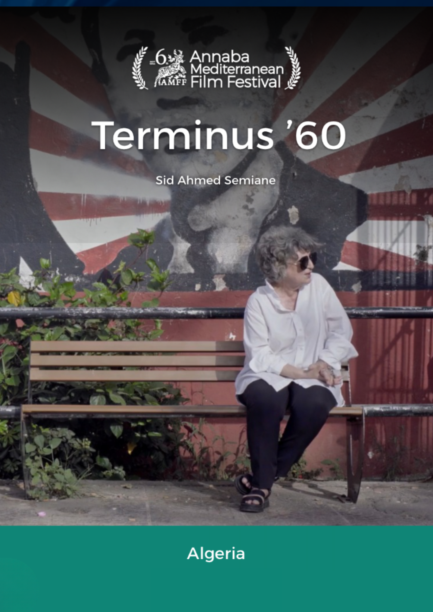 Terminus 60