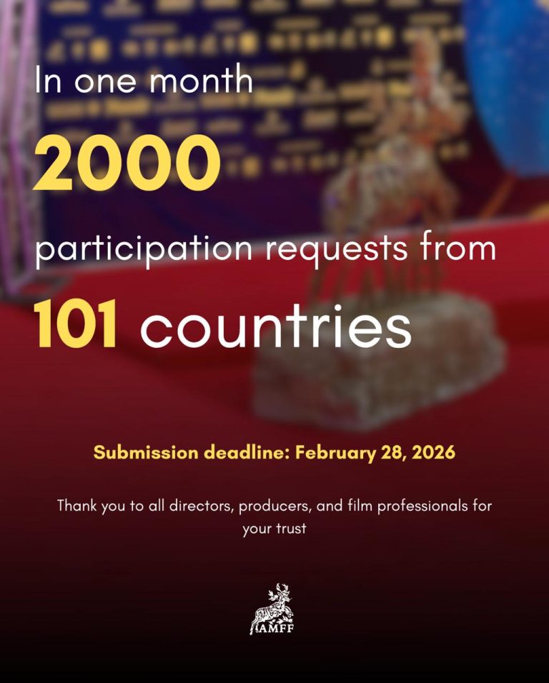 مهرجان عنابة للفيلم المتوسطي يختتم باب المشاركات بأكثر من 2000 فيلم من 101 دولة